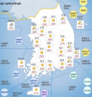 13일 오후 날씨 예보 [자료=기상청]