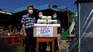 네쌍둥이 출산 축하(사진=청주시 상당구청)