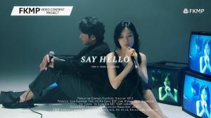 박기영 x 에코브릿지의 콜라보레이션 「안부(Say Hello)」 발매, 가을의 문턱, 지친 일상을 위로하는 안부를 묻다 [사진=음실련]