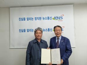 왼쪽 한경수 대표, 오른쪽&nbsp;장경택 대표