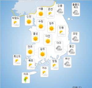 20일 오후 날씨 예보 [자료=기상청]