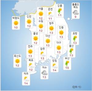 23일 오후 날씨 예보 [자료=기상청]