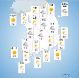 29일 오후 날씨 예보 [자료=기상청]