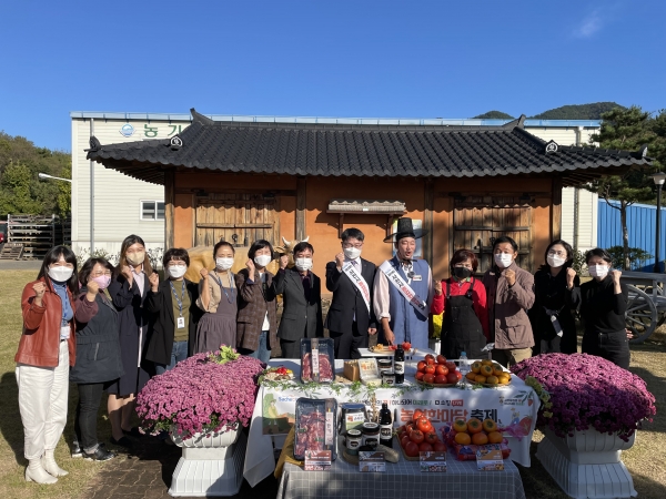 사진=사천시농업한마당축제