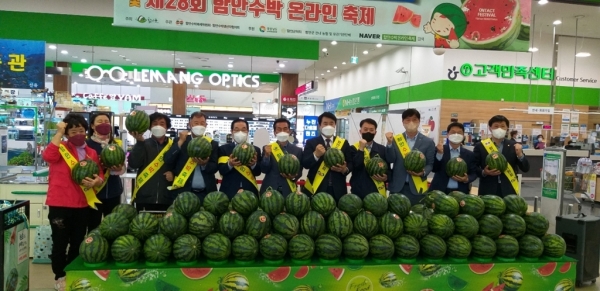 함안군, 함안수박 축제 기념 대형유통점 특판행사 열려_양재동 이마트