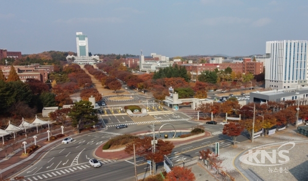 대구대학교 경산캠퍼스 전경.[사진=대구대]