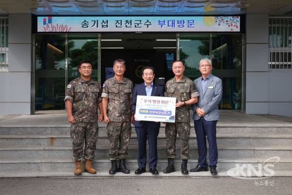 통합방위협의회 군부대 방문 현장(사진=진천군)