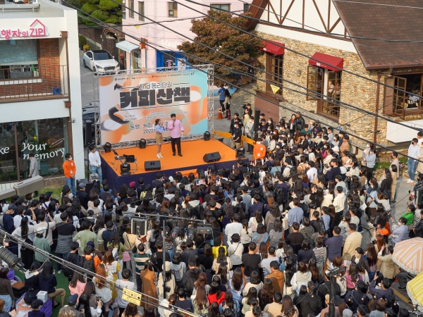 “26일 커피향 가득한 동명동으로 초대합니다” / 동구 제공