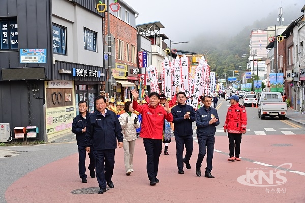 청송사과축제 청송도호부사 퍼레이드. [사진=청송군]