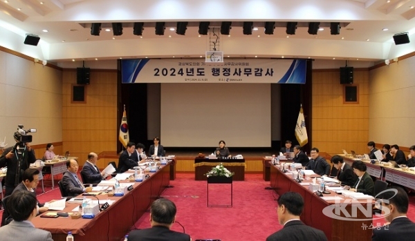 경북도의회 기획경제위원회가 지난 8일 경북테크노파크를 상대로 2024년도 행정사무감사를 진행하고 있다. [사진=경북도의회]