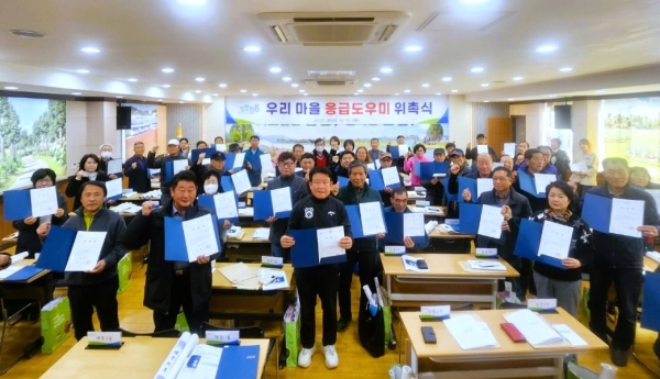 장성군이 10일 장성읍 마을이장단을 ‘우리마을 응급도우미’로 위촉했다 / 장성군 제공