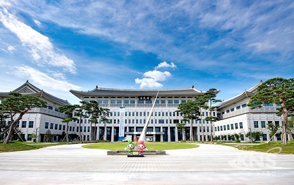 경북도청 전경. [사진=경북도]