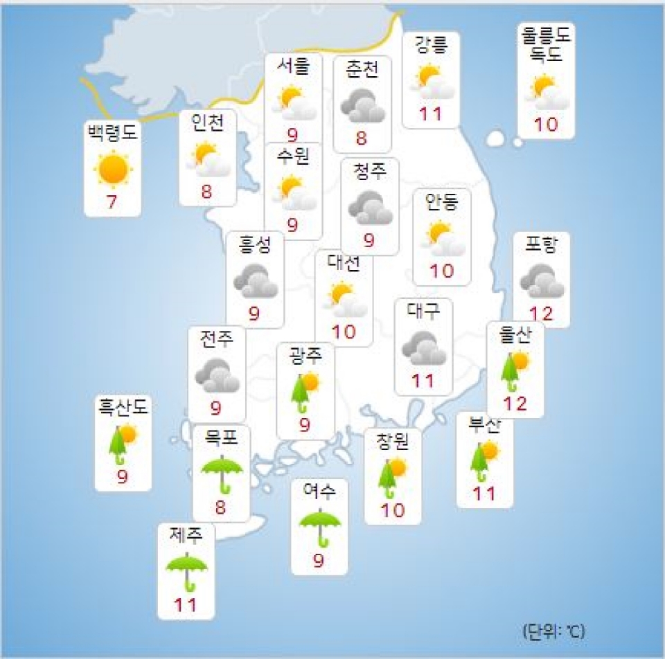 15일 오후 날씨 예보 [자료=기상청]