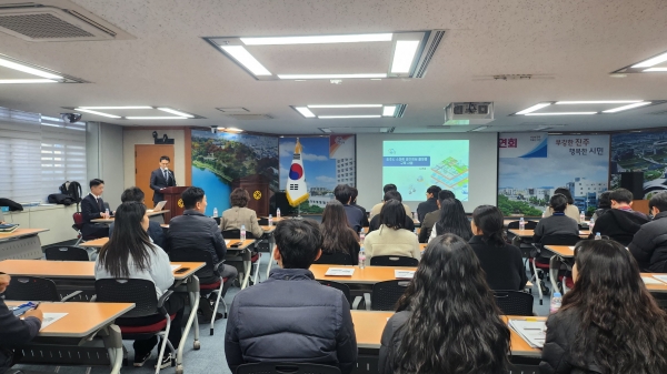 17일 진주시가 스마트공간정보플랫폼 시연회를 개최했다. 사진제공=진주시청.